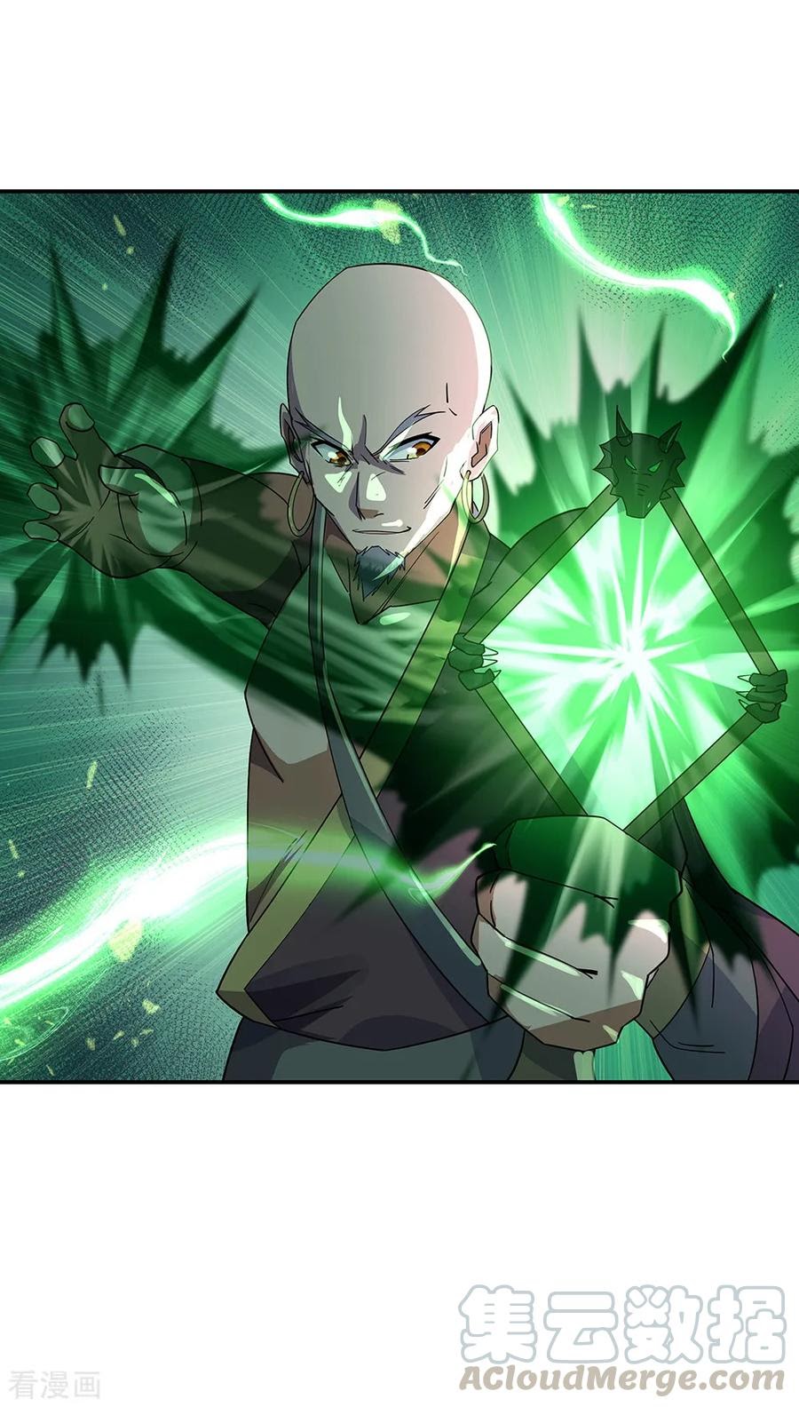 Peerless Soul Chapter 202 Bahasa Indonesia